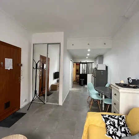 Perle Rare A Апартаменты *