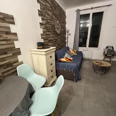 Perle Rare A Апартаменты